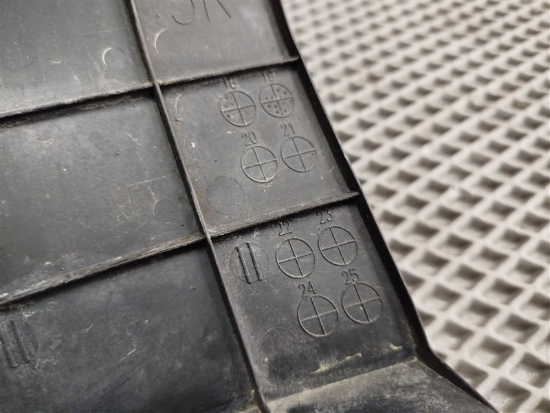 защита двигателя, 1890 рублей, Санкт-Петербург