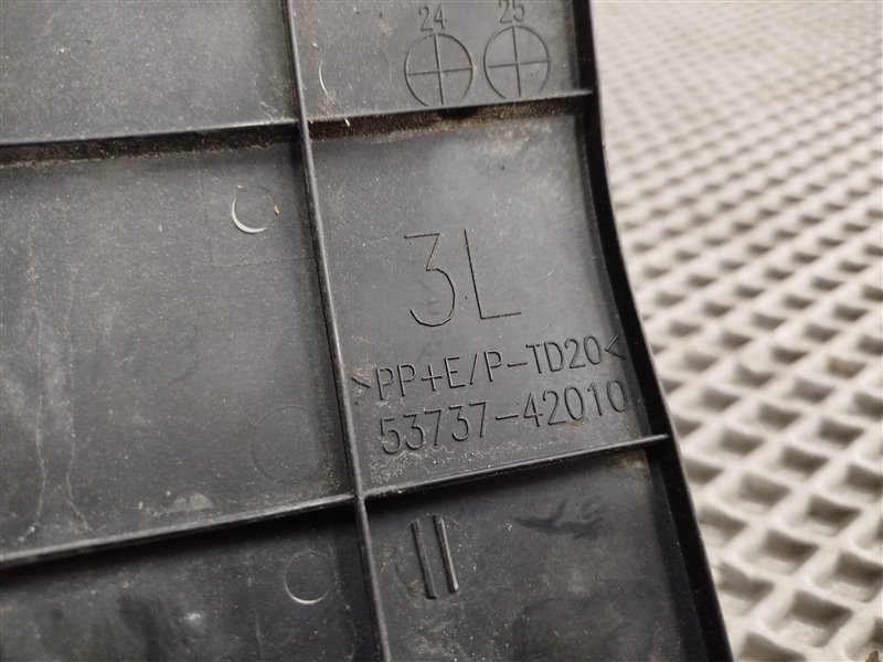 защита двигателя, 1890 рублей, Санкт-Петербург