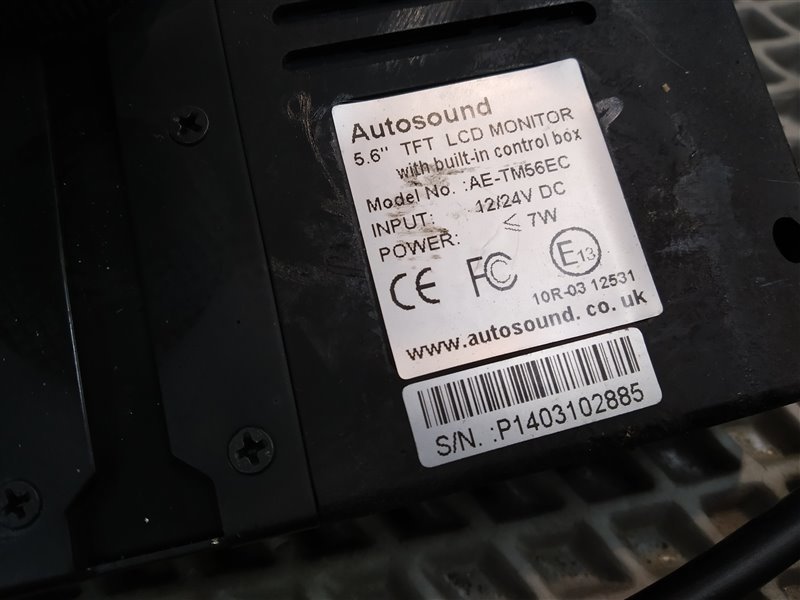 камера, 4465 рублей, Санкт-Петербург