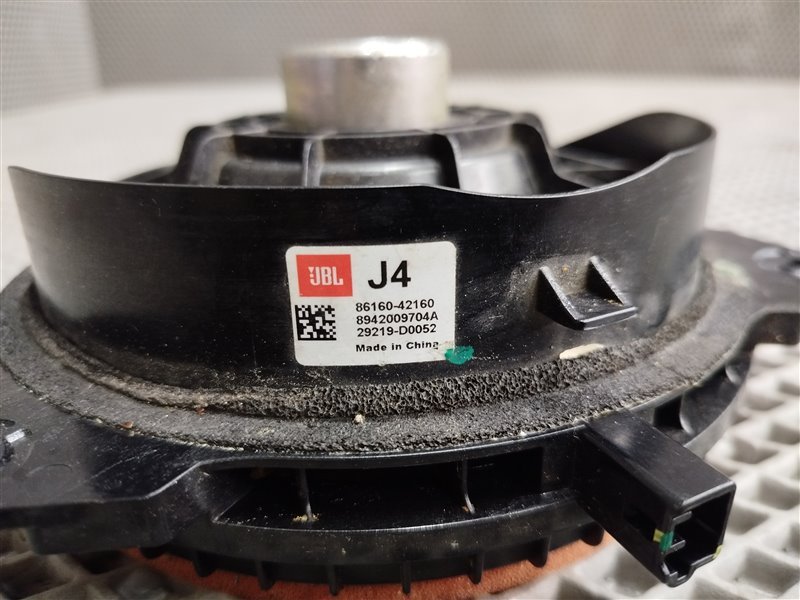 динамик, 2825 рублей, Санкт-Петербург