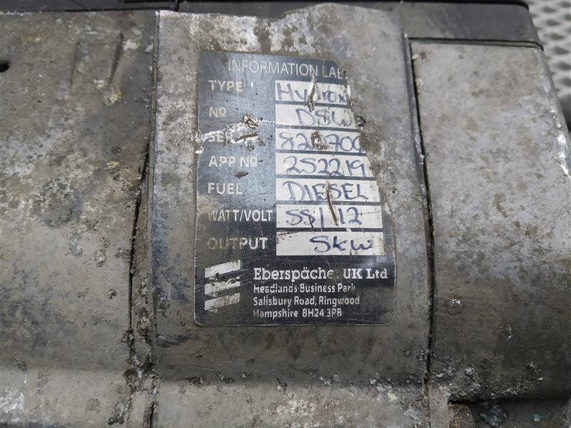 вебасто, 7000 рублей, Санкт-Петербург