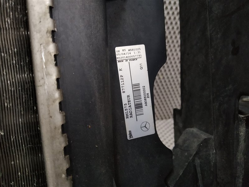 Панель передняя, 37000 рублей, Санкт-Петербург