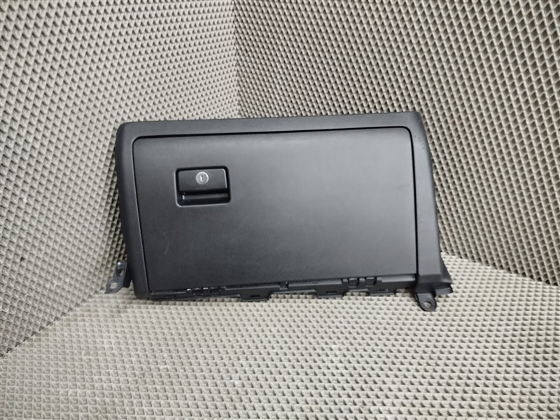 бардачок, 4695 рублей, Санкт-Петербург