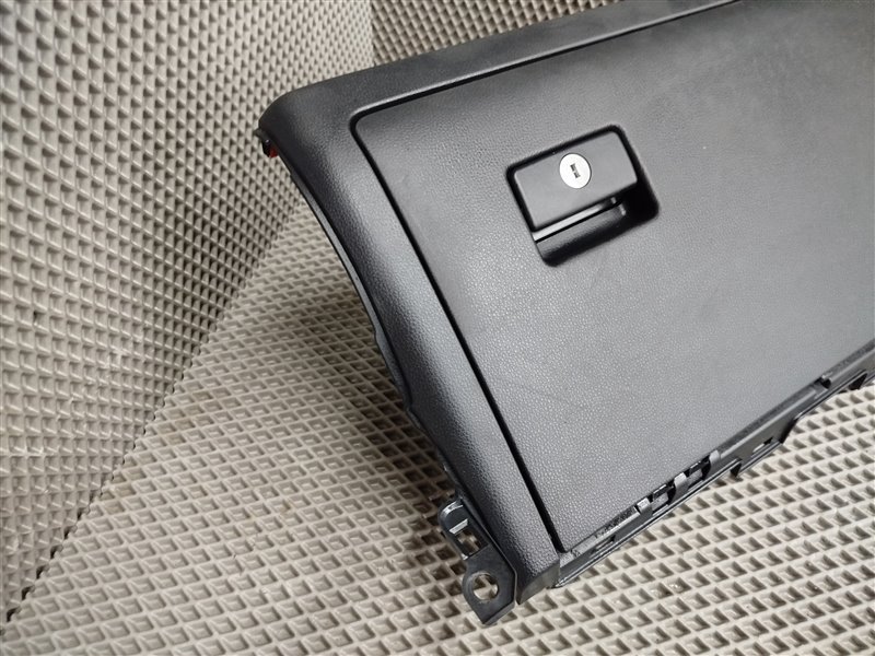 бардачок, 4695 рублей, Санкт-Петербург