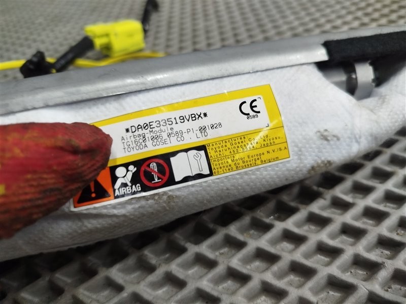 подушка в сиденье, 6570 рублей, Санкт-Петербург