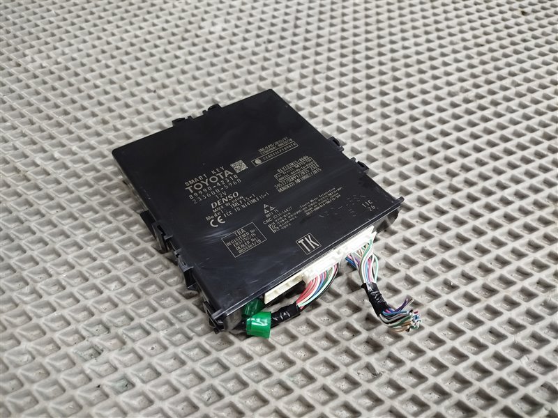 блок бесключевого доступа, 8910 рублей, Санкт-Петербург