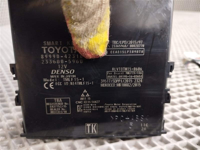 блок бесключевого доступа, 8910 рублей, Санкт-Петербург