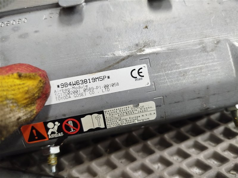 подушка безопасности в дверь, 14055 рублей, Санкт-Петербург