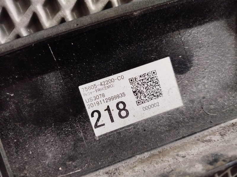 расширитель арки, 3760 рублей, Санкт-Петербург