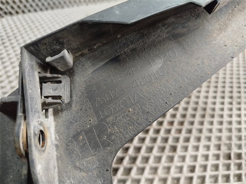 расширитель арки, 3760 рублей, Санкт-Петербург