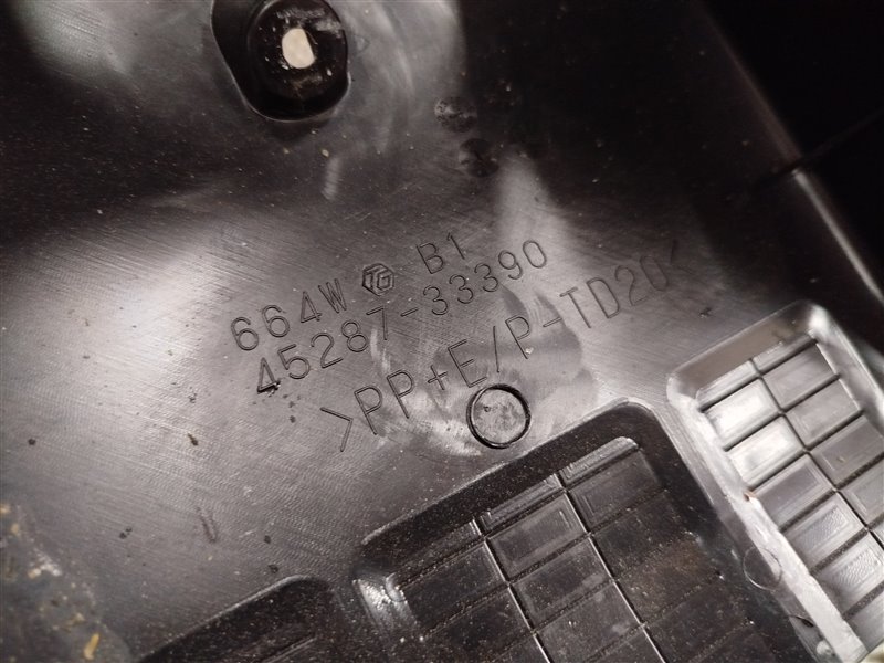 накладка панели приборов, 3760 рублей, Санкт-Петербург