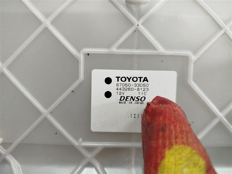 корпус печки, 30910 рублей, Санкт-Петербург