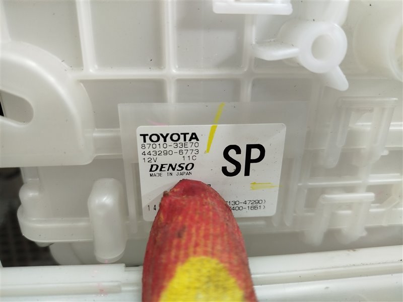 корпус печки, 30910 рублей, Санкт-Петербург