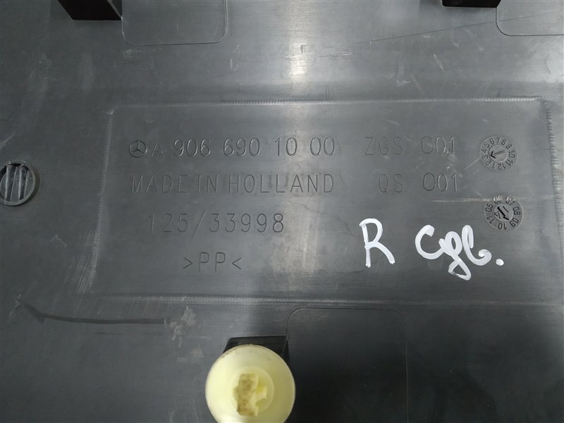 молдинг двери, 1500 рублей, Санкт-Петербург