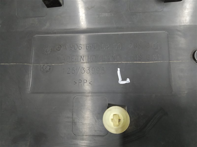 Молдинг, 2000 рублей, Санкт-Петербург