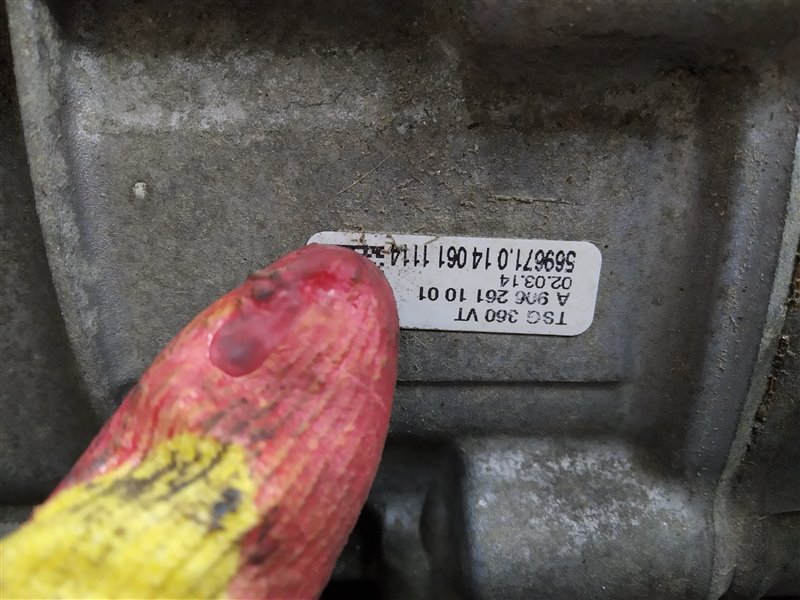 МКПП, 85000 рублей, Санкт-Петербург