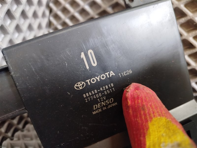 блок управления, 9375 рублей, Санкт-Петербург