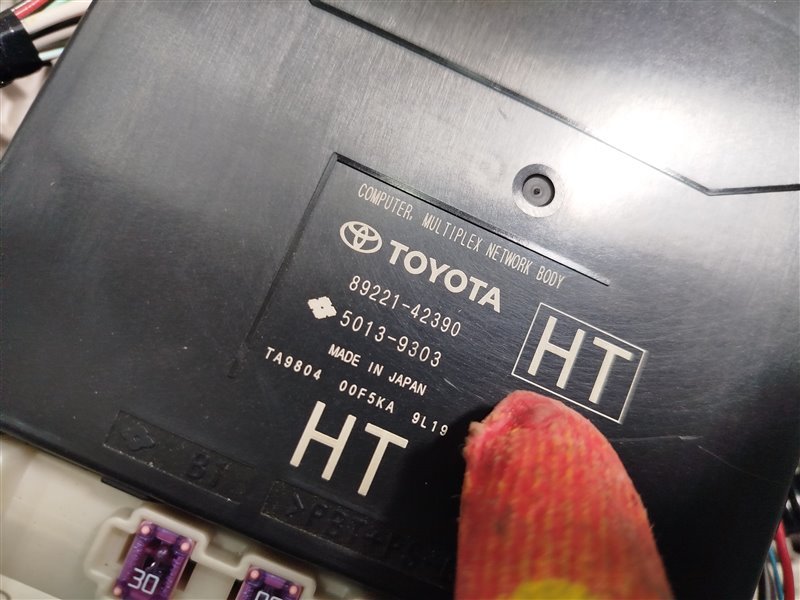 блок комфорта, 18740 рублей, Санкт-Петербург