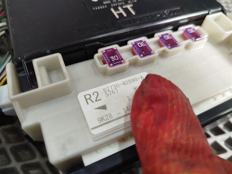 блок комфорта, 18740 рублей, Санкт-Петербург