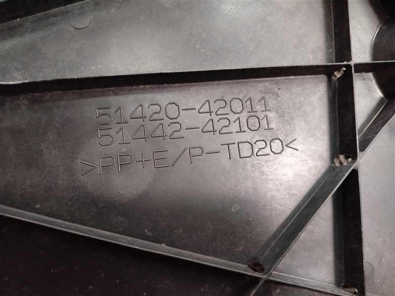 защита двигателя, 2825 рублей, Санкт-Петербург