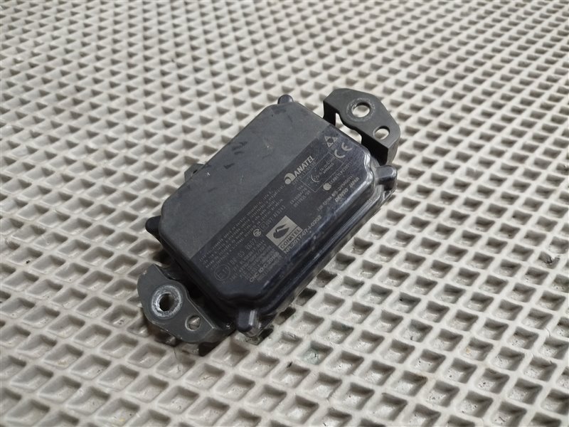 дистроник, 14055 рублей, Санкт-Петербург