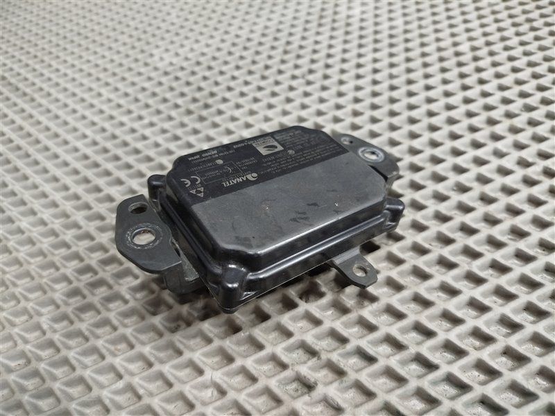 дистроник, 14055 рублей, Санкт-Петербург