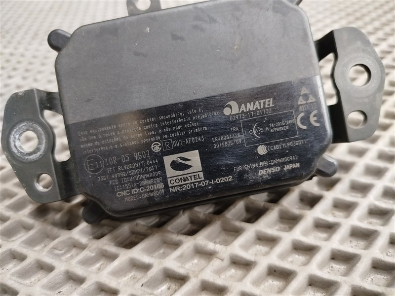 дистроник, 14055 рублей, Санкт-Петербург