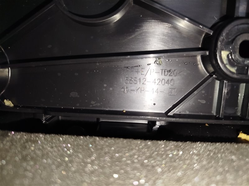 подлокотник, 14055 рублей, Санкт-Петербург