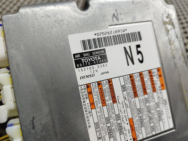 блок SRS, 6570 рублей, Санкт-Петербург