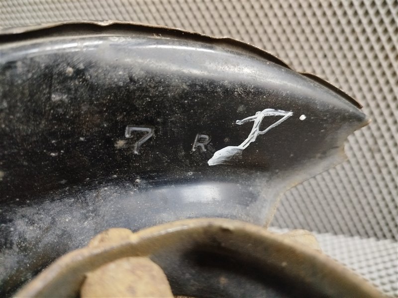 кулак, 18740 рублей, Санкт-Петербург