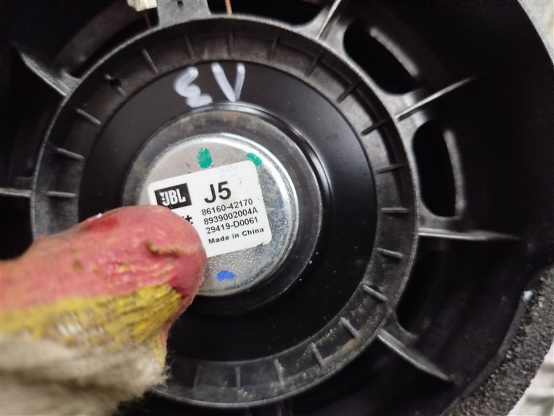 динамик, 3290 рублей, Санкт-Петербург