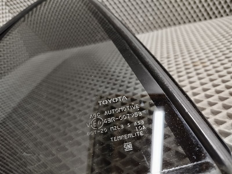 форточка двери, 1890 рублей, Санкт-Петербург