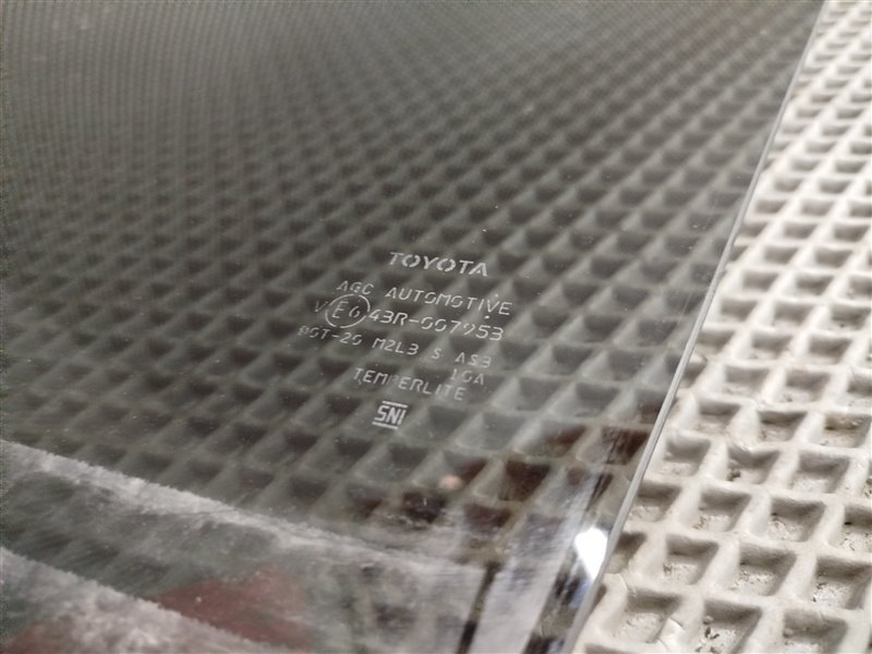 стекло, 6570 рублей, Санкт-Петербург