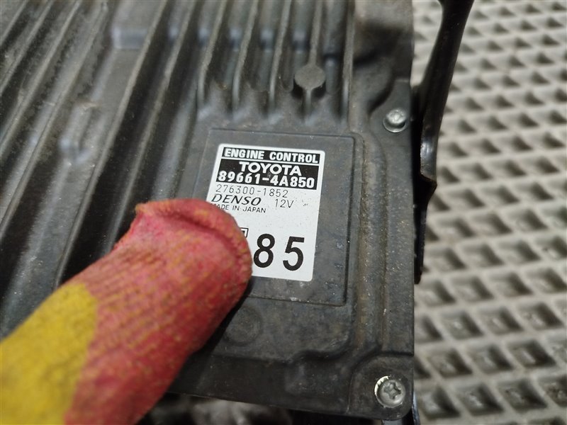 Блок управления двигателем, 23420 рублей, Санкт-Петербург