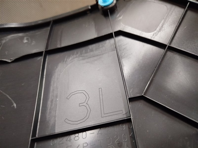 обшивка багажника, 8910 рублей, Санкт-Петербург