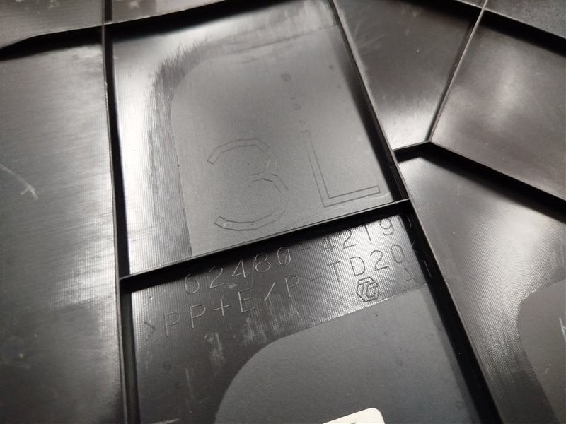 обшивка багажника, 8910 рублей, Санкт-Петербург