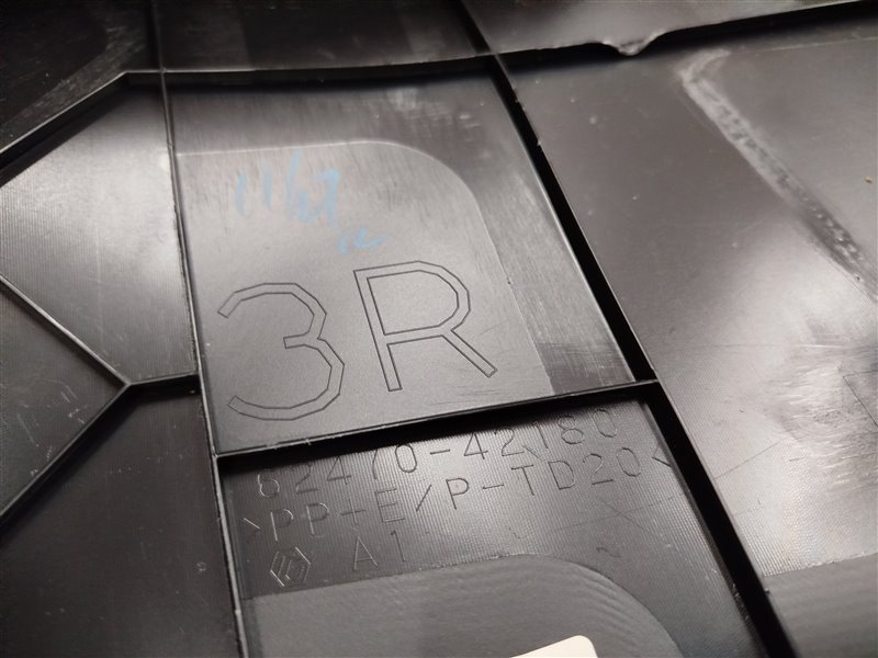 обшивка багажника, 8910 рублей, Санкт-Петербург