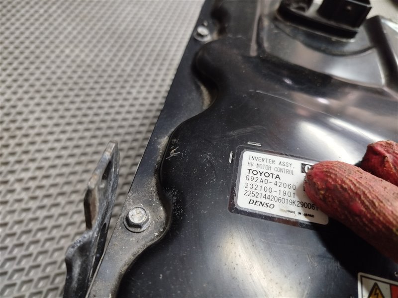 инвертор, 56195 рублей, Санкт-Петербург