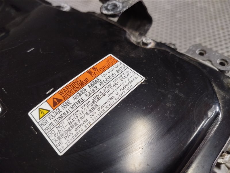 инвертор, 56195 рублей, Санкт-Петербург