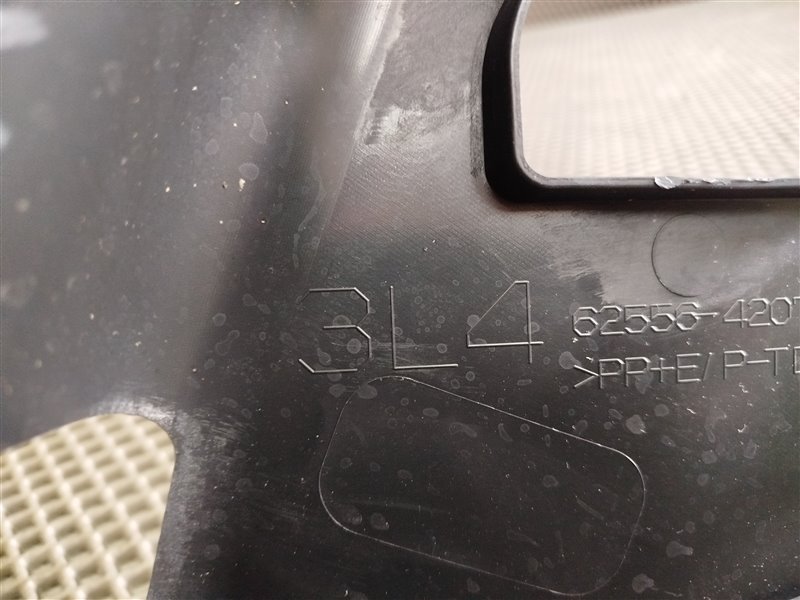 накладка, 2355 рублей, Санкт-Петербург