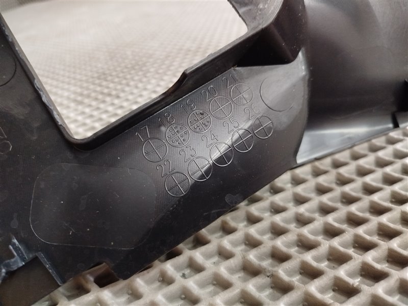 накладка, 2355 рублей, Санкт-Петербург