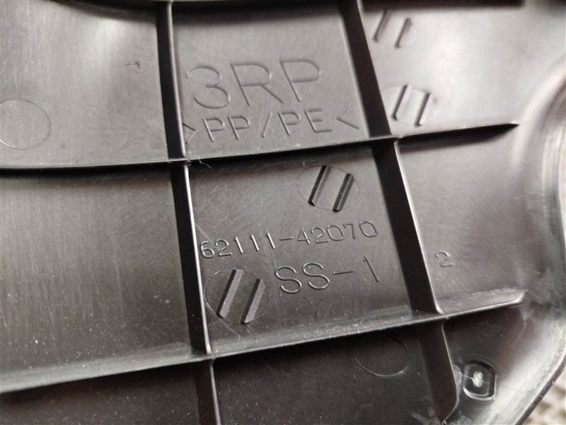 накладка на порог, 870 рублей, Санкт-Петербург