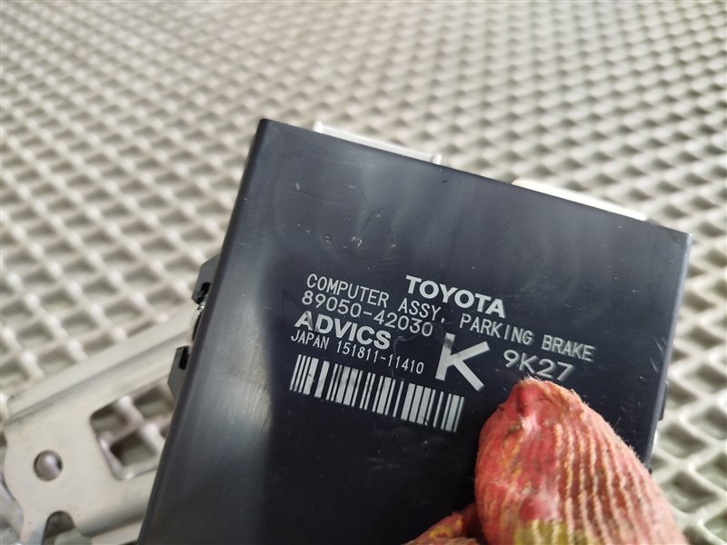 блок управления, 5635 рублей, Санкт-Петербург