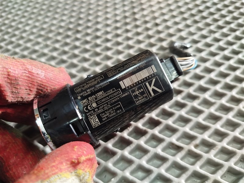 кнопка старт / стоп, 2355 рублей, Санкт-Петербург