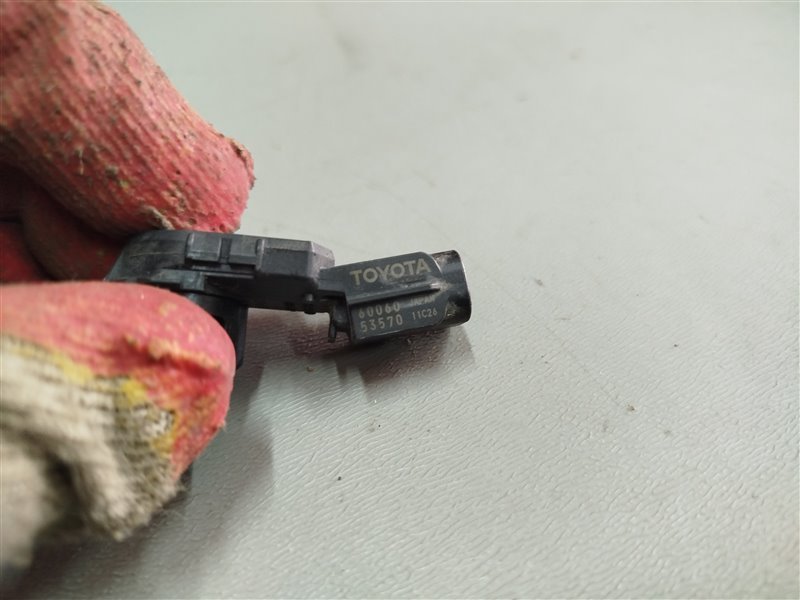 парктроник, 3290 рублей, Санкт-Петербург