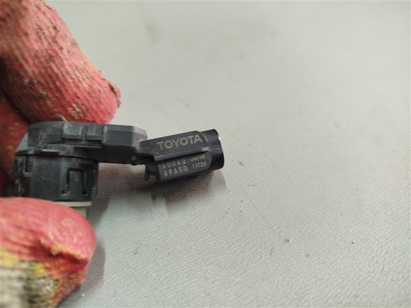 парктроник, 4695 рублей, Санкт-Петербург