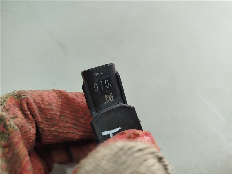 парктроник, 4695 рублей, Санкт-Петербург