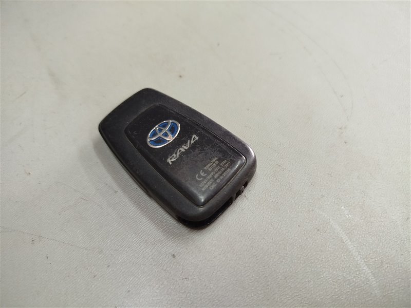 Ключ зажигания, 4225 рублей, Санкт-Петербург