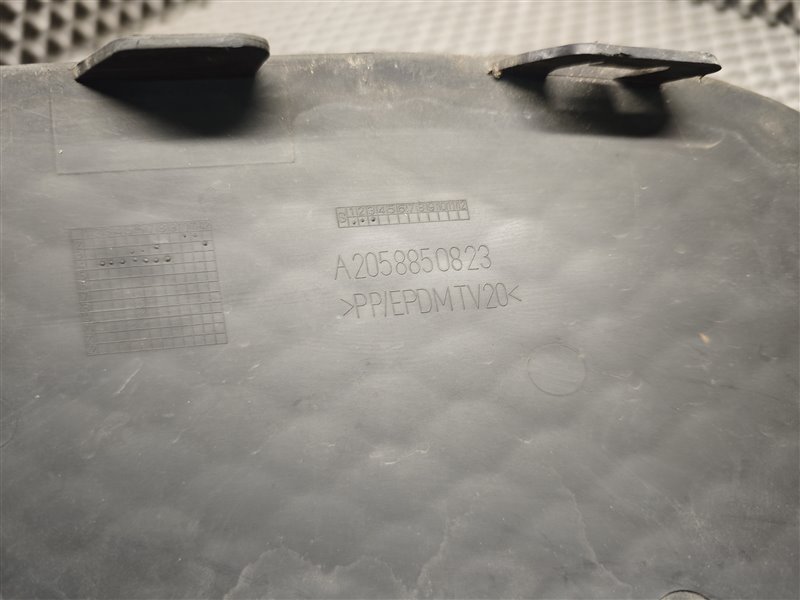 решетка бампера, 2825 рублей, Санкт-Петербург