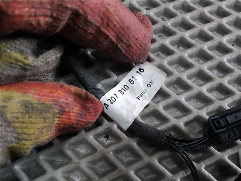 зеркало, 11830 рублей, Санкт-Петербург